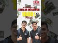 ITM SLS Baroda University Others(7)