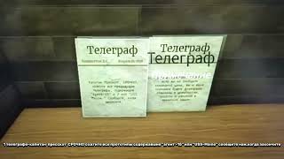 Все телеграфы в лаборатории и в конституции форта#roblox #мертвые рельсы#роблокс