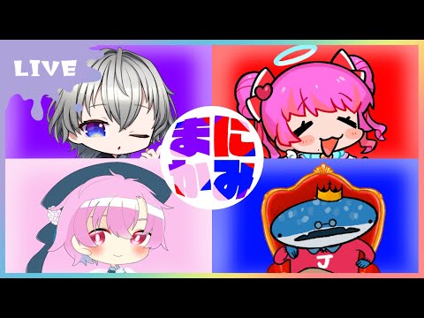 【 #スプラトゥーン３ 】INK WAVEに参戦だー！【 #Vtuber 】