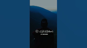 |تلاوة تريح قلبك 🥀😴|•••عبد الرحمن مسعد #اكسبلور