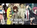 Top Kanako Itou Anime Song [Group Rank]