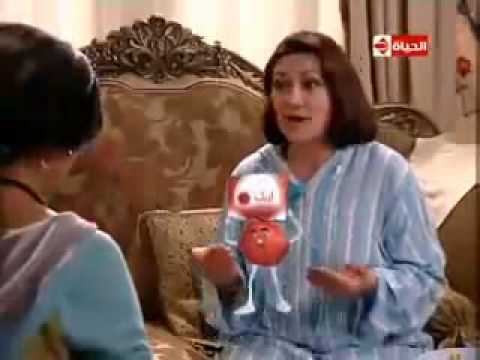 دعاية اريك 
