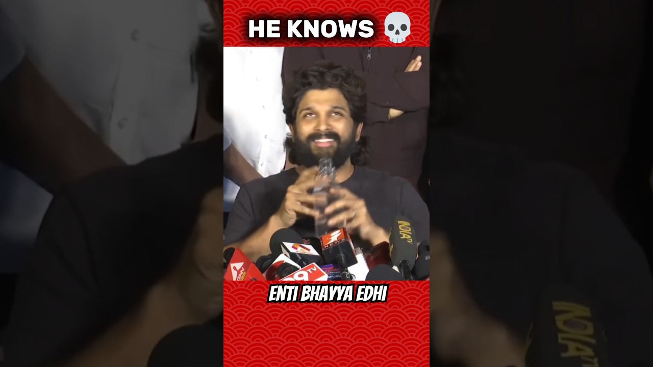 Allu Arjun's recent press meet about a pushpa movie incident in sndhya theater