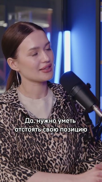 Научись говорить нет - YouTube