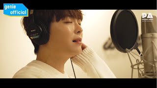 박시환 Park Sihwan - 고생했어요 Thank you (Making Film)