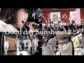 ~「Good day Sunshine」まとめ~【「YOU」リリイベまとめ4】アイドルネッサンス
