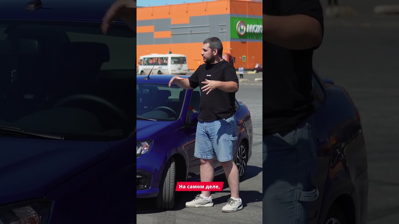 Что можно взять вместо новой Гранты за 1.3 млн рублей