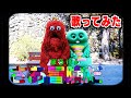 さあ冒険だ 歌ってみた【和田アキ子】【ポンキッキーズ】