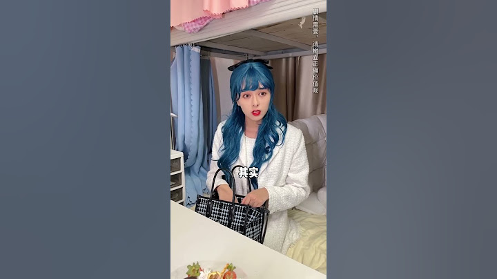 當你發現舍友的對像有問題，到底要告訴她，還是隱瞞呢？ #短劇 #室友 #歐陽富貴 #搞笑 #校園