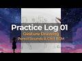 Practice Log 01 | 15 Min Gesture Drawing ✏️ Pencil Sounds &amp; Chill BGM