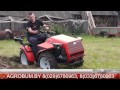 Трактор Беларус 132П. Новинка! Двигатель HONDA. 4x4