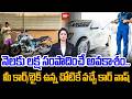 Earn ₹1 Lakh/Month With This Simple Mobile Car Wash Idea | Mobile Car Wash Business | 99TV Startups