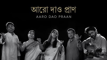 Aaro Dao Praan | Rabindra Sangeet | Joy | Jayati | Kamalini | Manoj | Sasha
