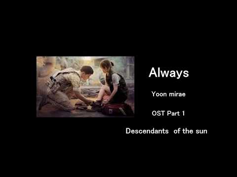◆日本語字幕＆原語歌詞◆韓国ドラマ・太陽の末裔OST Part 1 Always1