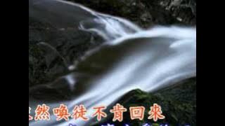 喚到千滴淚