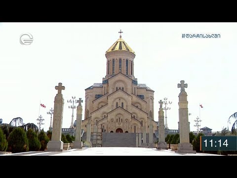 მართლმადიდებელი ეკლესია დღეს ბზობის დღესასწაულს აღნიშნავს