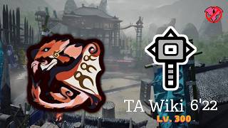 MH Sunbreak Lv 300 Rathalos (Hammer) 6'22 (TA Wiki) PS5