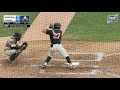 2021 NJCAA DI Baseball World Series - Cowley vs. Central Arizona