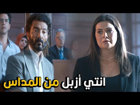 يا سيادة القاضي نديم مظلوم انا طلبت منه يروح يجيب أبني من المدرسة شوف طارق أتصدم أزاي سراب