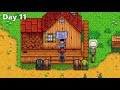Beginning of video
