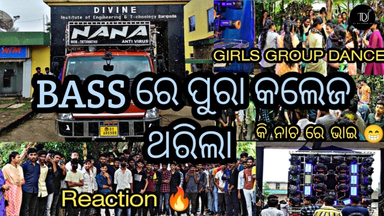 BASSରେ ପୁରା କଲେଜ ଥରିଲା😱/Baripada NANA ANTIVIRUS/DivineClg#dj#vlog#ganeshvisarjan#viralvideo#baripada