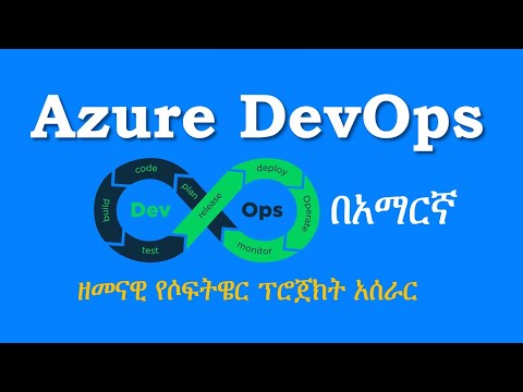 Azure DevOps in