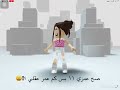 صح عمري ١١ بس كم عمر عقلي الرابط بالوصف عشان توسو الترند صح عمري ١١ بس كم عمر عقلي الرابط بالوصف عشان توسو الترند