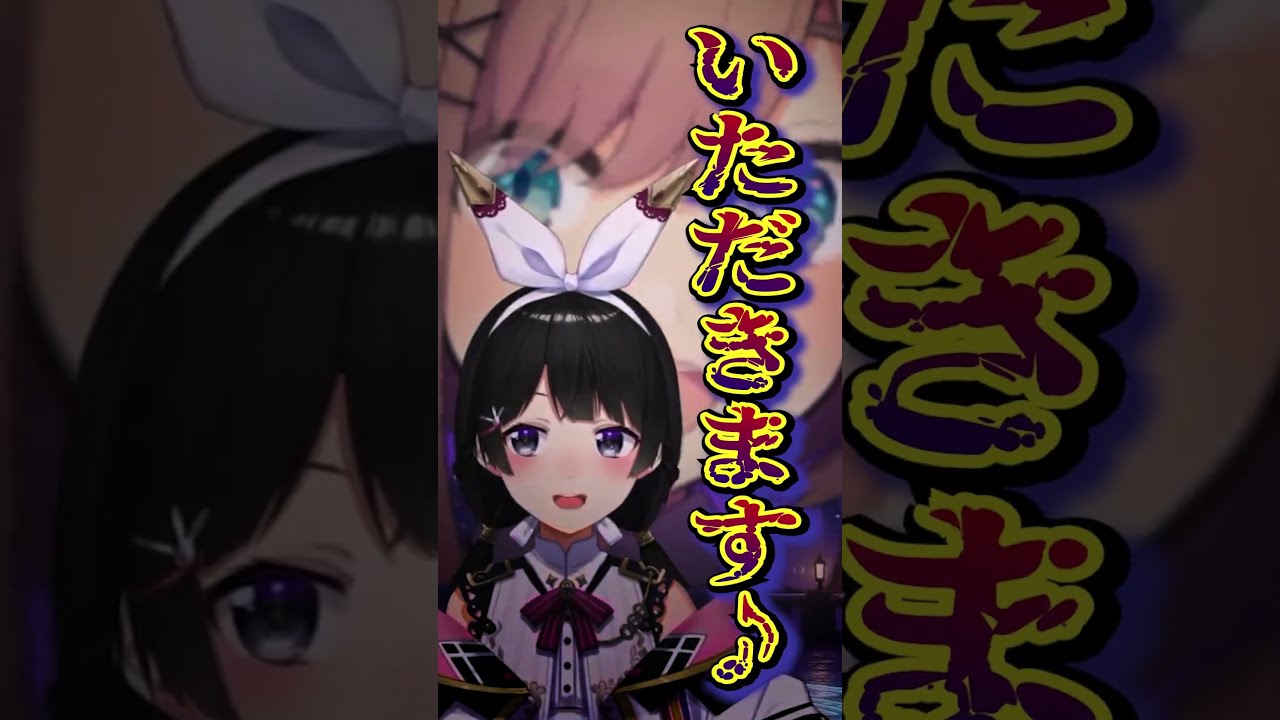 鈴原るるに捕食される月ノ美兎【にじさんじ切り抜き】