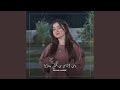 يابن الناس من تمشي بهداوه