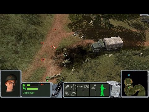Взвод - Platoon - прохождение - миссия 7 - Высота 534