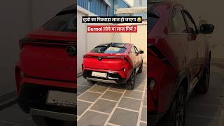 Tata Curvv vs Maruti cars #mohitvihem #tatacurvv #marutisuzuki #facts #tatamotors #shorts