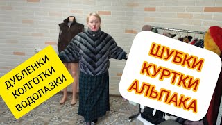 видео: ОБЗОР//ВАТСАП +79292084701// картинка: ОБЗОР//ВАТСАП +79292084701//
