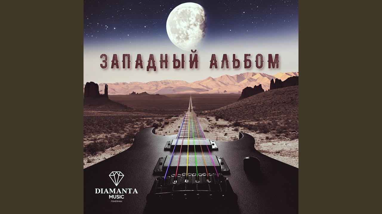 Нет никого кроме Него - YouTube