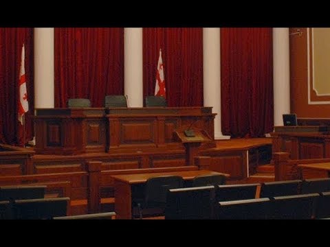 სასამართლო სისტემის ხარვეზები