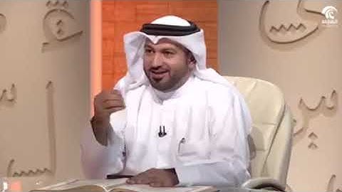 في رحاب سورة لقمان ( وَلَوۡ أَنَّمَا فِي ٱلۡأَرۡضِ مِن شَجَرَةٍ أَقۡلَٰم..... (27)