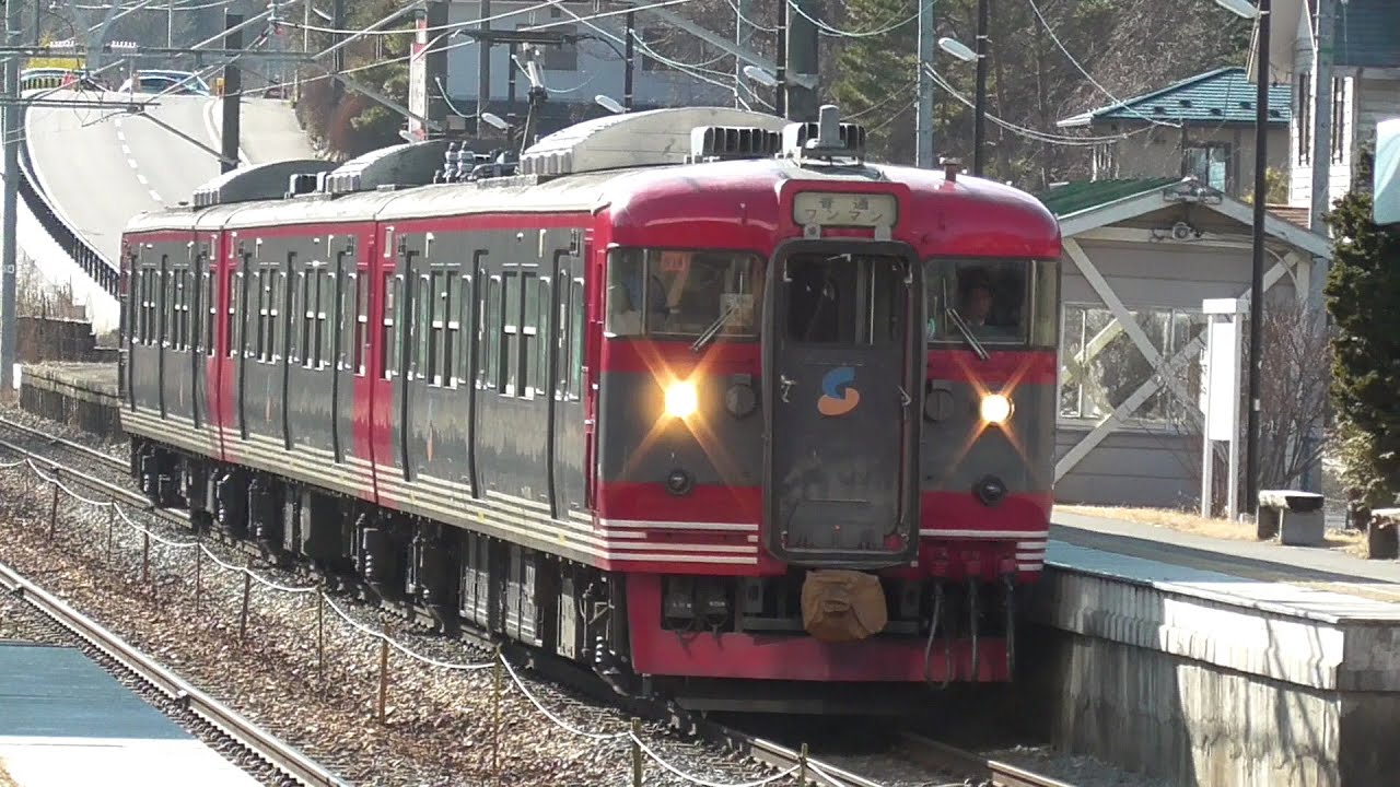 2024年3月15日で運用離脱 さようなら しなの鉄道 115系 S14編成 しなの鉄道 信濃追分駅 - YouTube