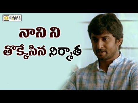 No Promotions For Nani's Majnu Movie - Filmyfocus.com