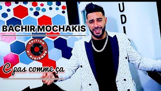 Bachir Mouchakis Avec Majid L’infinity C'est Pas Comme ça - هاك هادي الرقصة (Succée Tik Tok )