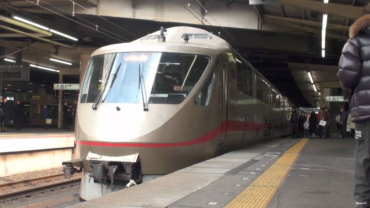 KTR001系気動車 特急 タンゴエクスプローラー The 