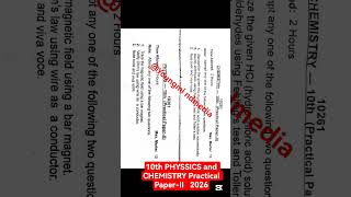 10th CHEMISTRY and PHYSCS (PRACTICAL BOARD  Paper-II 2026 @YoungMindMedia