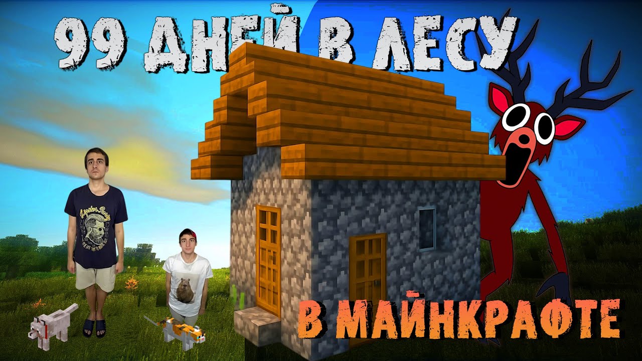 Original Title & Thumbnail