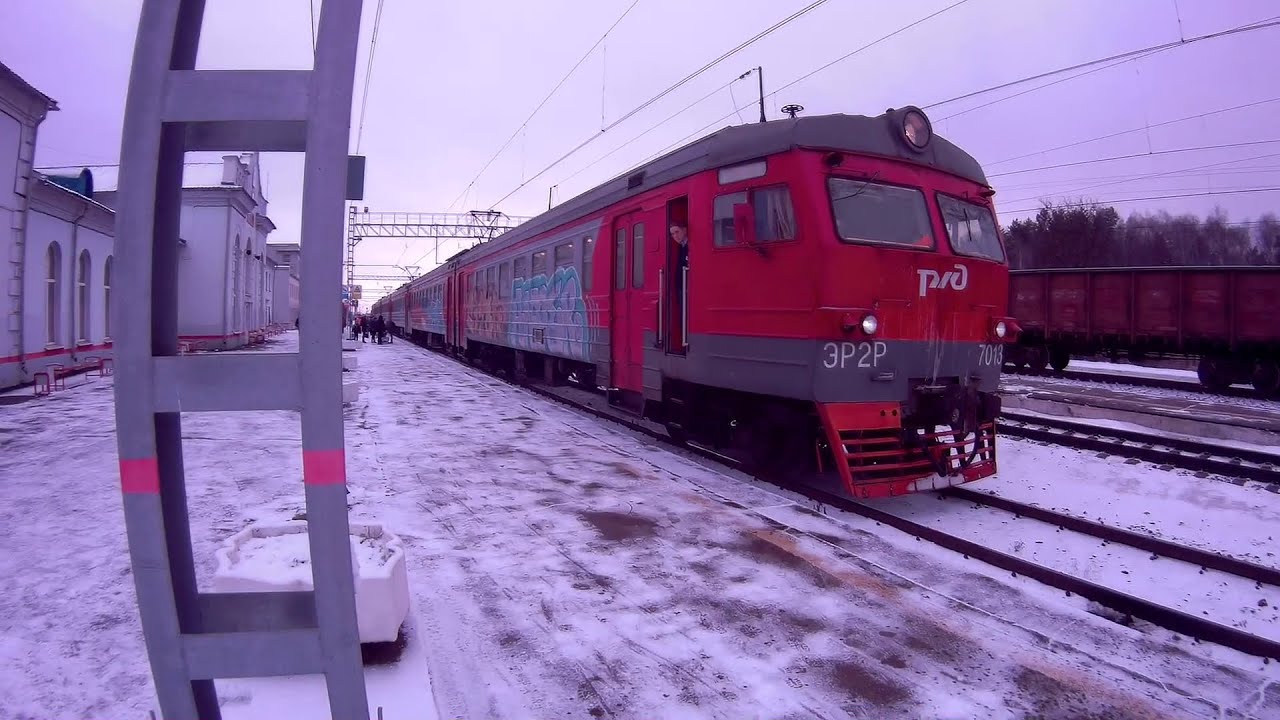 станция калуга 1 москва