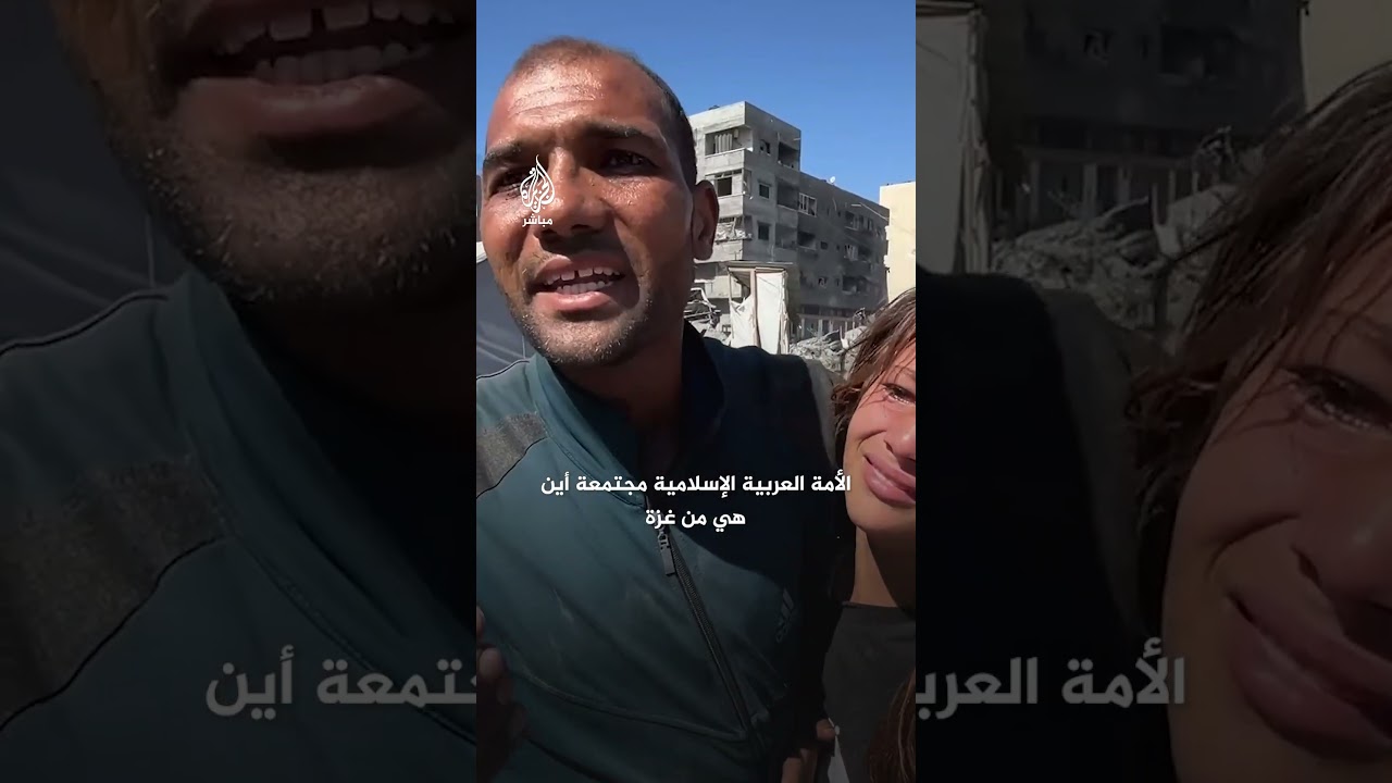 انهارت فور سؤالها عن دموعها