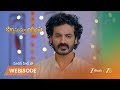 DHEERGA SUMANGALI BHAVA | EP - 330 | Webisode 1 | Apr 25 2026 | Zee Telugu