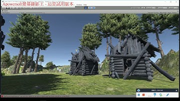 Unity 地形繪製以及第一人稱地圖內行走