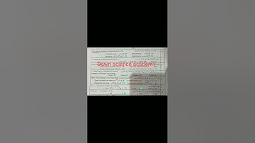 9th class computer paper Lahore board 2024 group 1 solve MCQS