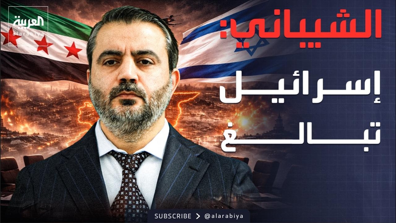 ��������: ������ ������� ����� ������� �����
 - نشر قبل 12 دقيقة