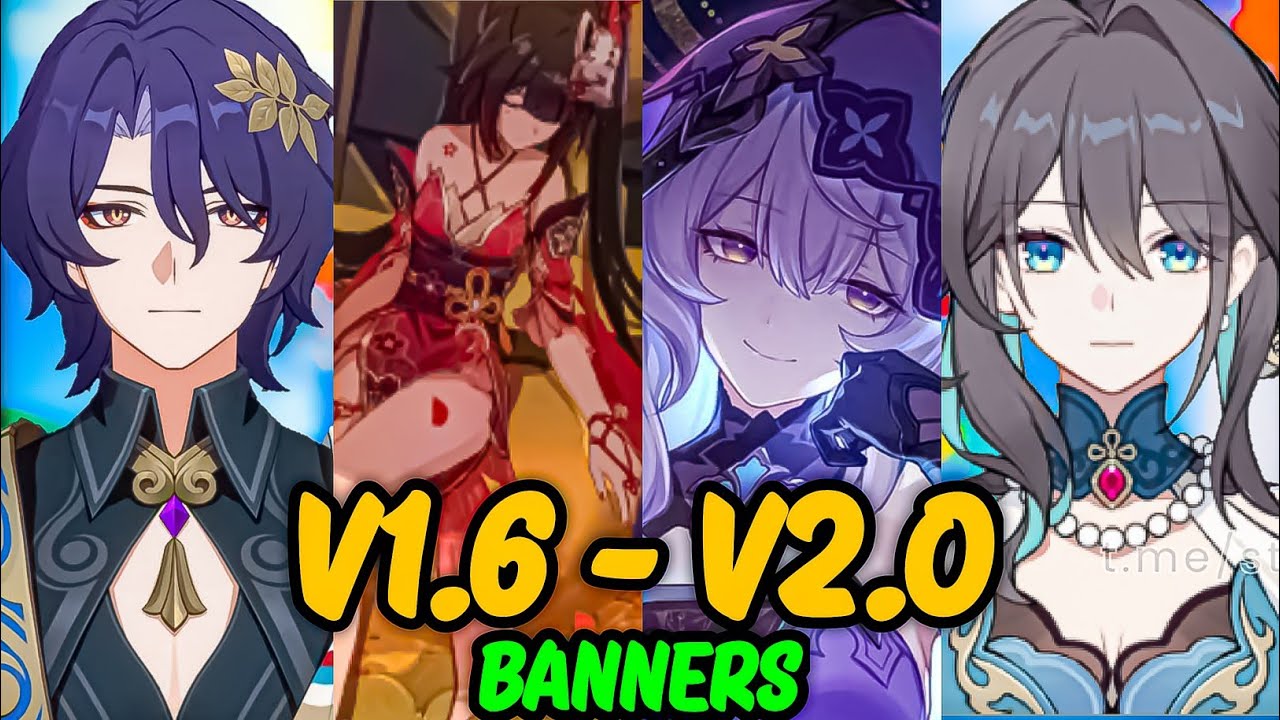 Honkai Star Rail current banner, next banner, and 1.6 banners