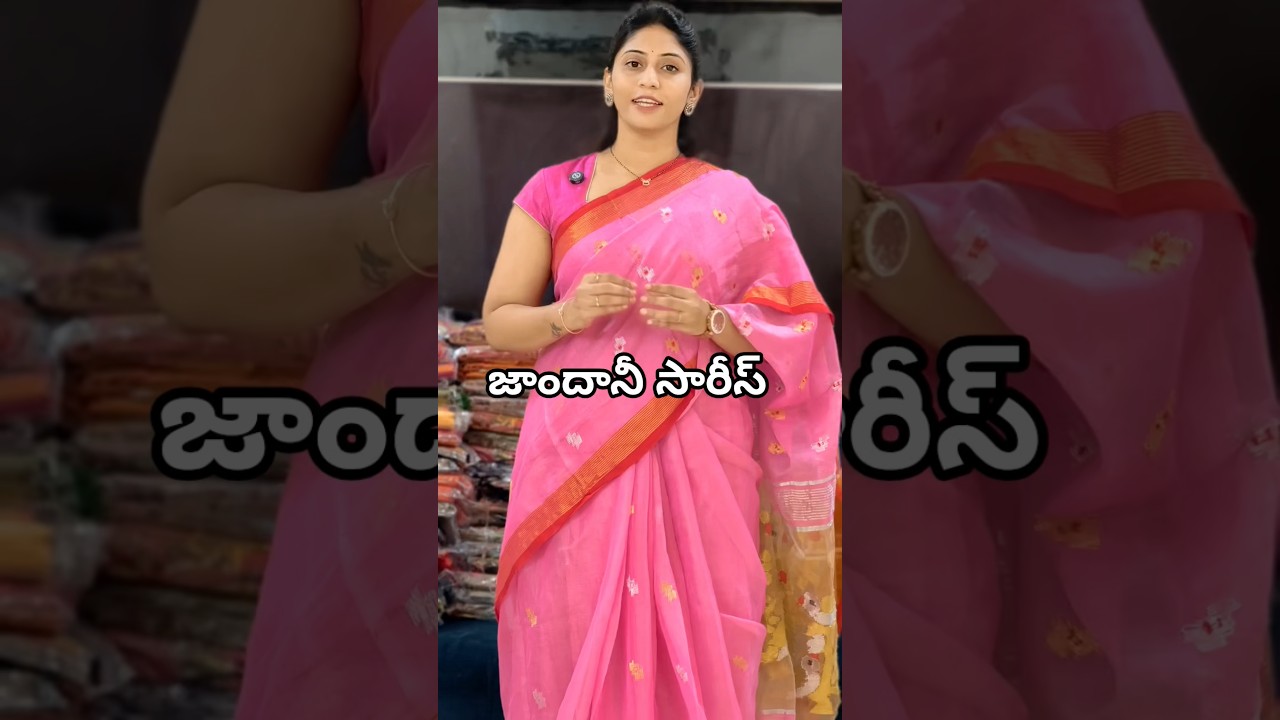 Jamdani Muslin Paitani Sarees,3200rs
