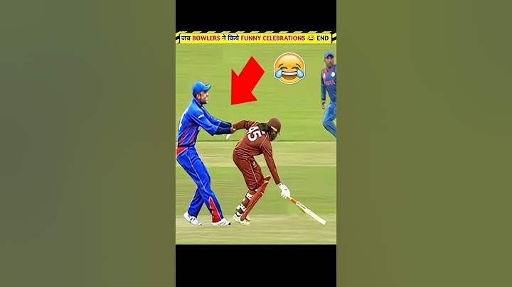 Cricket के अतरंगी Celebration 😂 Wait For End